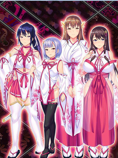 鬼孕ノ巫女胎贄両タイトル収録 鬼孕ノ巫女 胎贄【20221118】