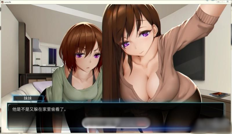 镜头穿透：巴黎财团的肉体秘辛（Through the Lens）v0.60 精翻汉化 游戏截图 3