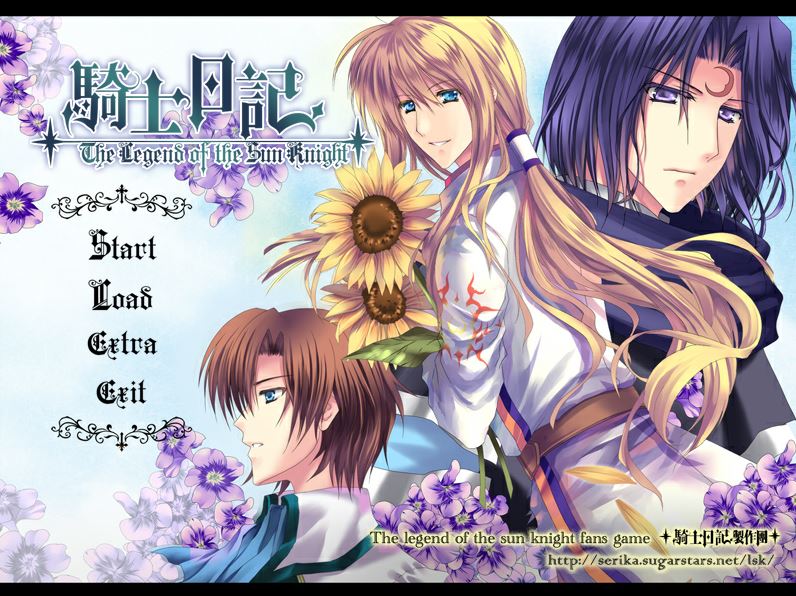 Knights of Messiah 弥赛亚骑士团 V1.031全CG【20230315】 游戏截图 6
