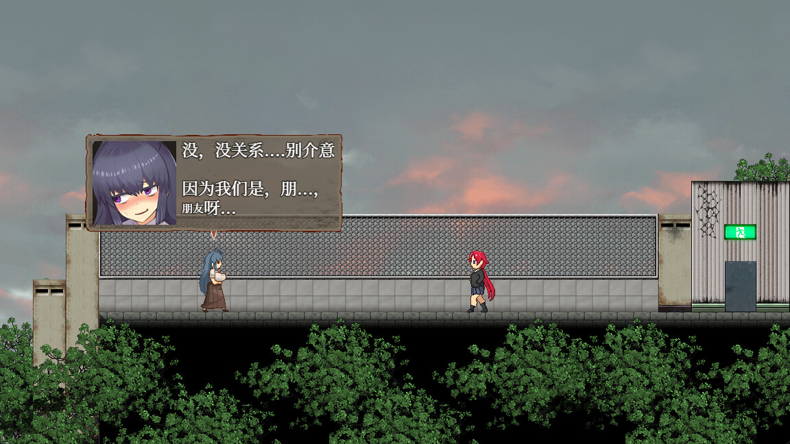 精品RPG/新作/官中/无码 | 怪异恐剧院 STEAM完整版 Bui:11037160【20230513】 游戏截图 7