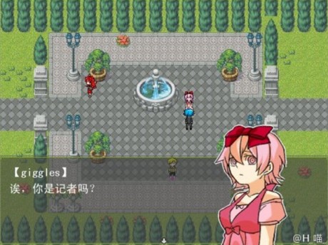 名侦探splendid 游戏截图 4