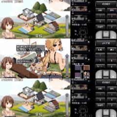 撒娇鬼鼠标完整版