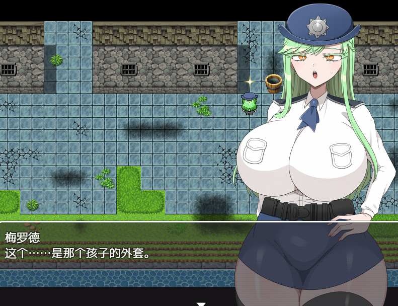 RPG/机翻/新作丨冒涜的交尾【20231214】 游戏截图 5