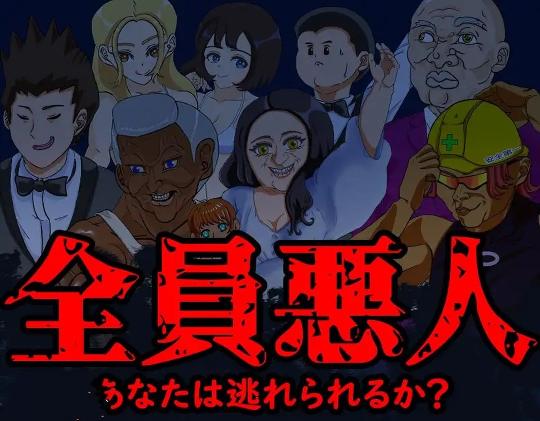 日式RPG/NTR丨 Fantasia~堕落青梅竹马的风俗诗 堕ちた幼馴染の風俗詩 官方中文版 【20240830】 游戏截图 5