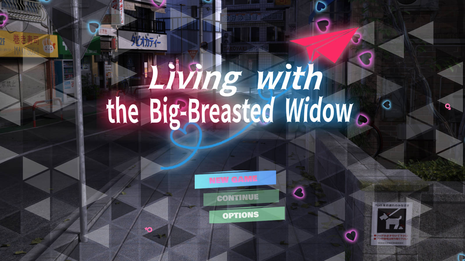 SLG/汉化丨 和巨乳寡妇的生活/巨乳未亡人との生活 云翻汉化 【20241125】 游戏截图 2