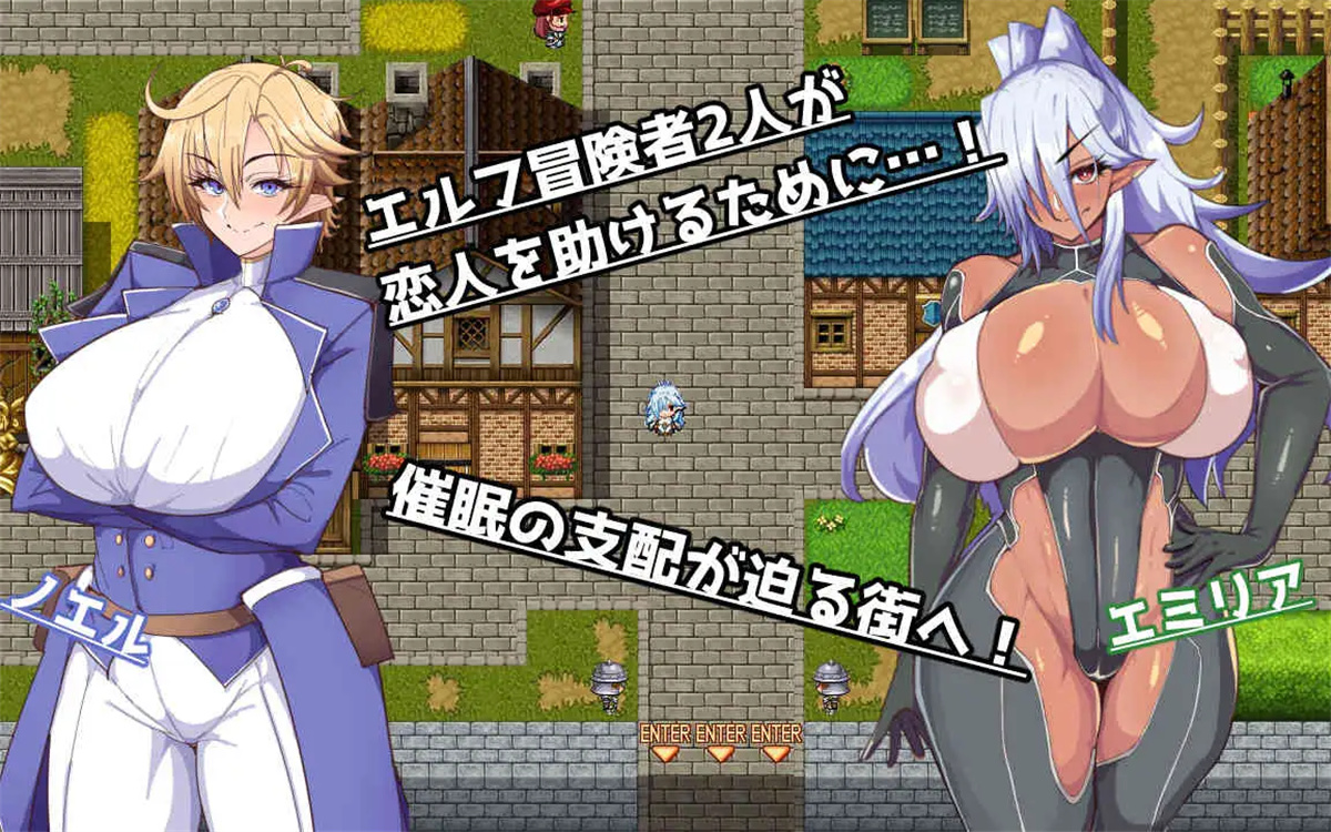 日系RPGAIGPT汉化丨催堕のエルフ 催堕的精灵1.4XY版_礼包码：657419【20231221】 游戏截图 4
