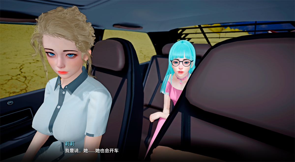 欧美SLG汉化动态丨希望未来更美好 Hoping For a Brighter Future v0.2 Ep. 2【20240220】 游戏截图 4