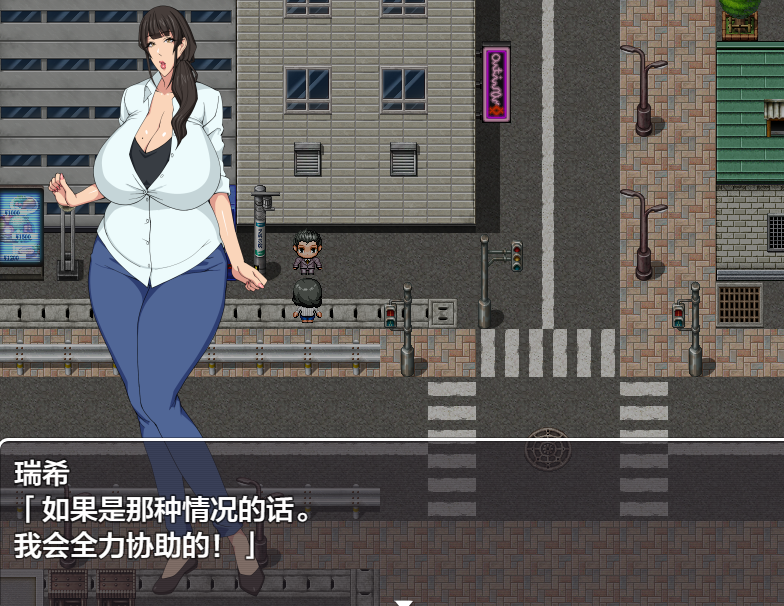 日系RPGAIGPT汉化丨悲報-堕ちた人妻 生ゴミとして扱われる 堕落的已婚妇女1.0 XY版【20240328】 游戏截图 7