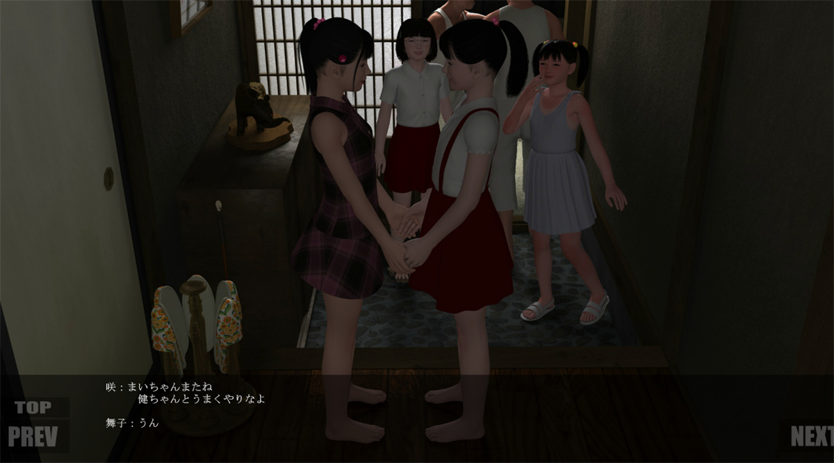 3D生肉动态丨孫-Rebirth-Part1~5部合集_4【20231022】 游戏截图 2