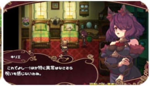 RPG/汉化+安卓/AI汉化丨 エリーゼと恍惚のマリオネット--礼包码:605668【20241224】 游戏截图 8