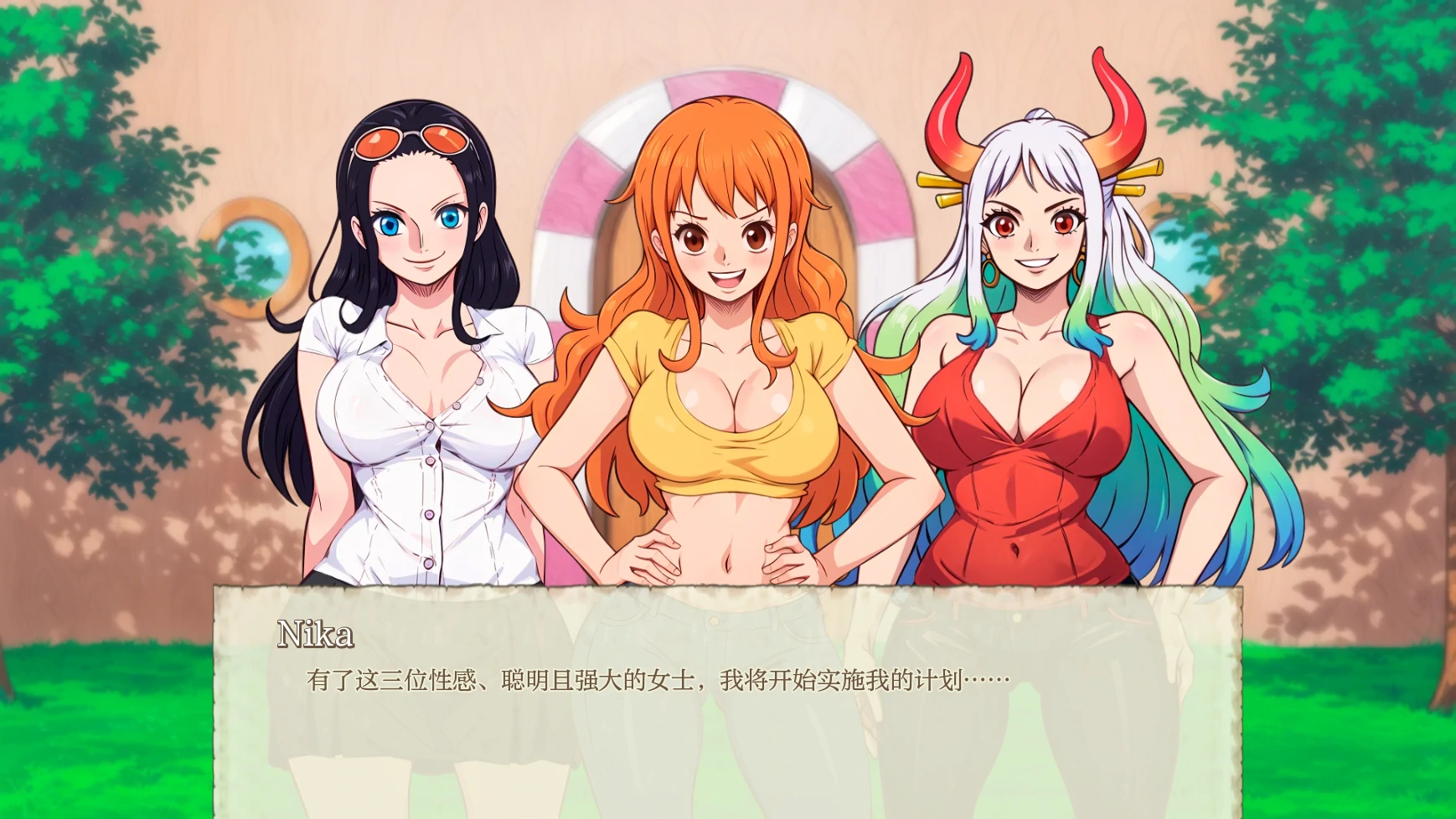 日系SLG/AIGPT汉化/2D丨色欲海盗Lusty Buccaneers v0.10【20240919】 游戏截图 2