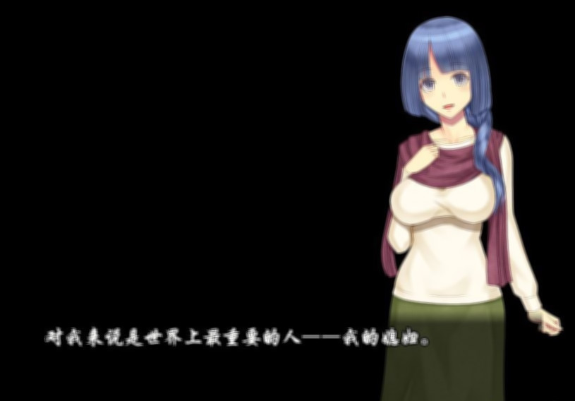 牛头人大冒险PentameroneGameV1.1完整汉化版【20221118】 游戏截图 4