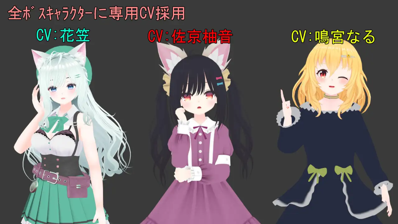 3D动作ACT/战斗H/全动态3C丨Lily的地下城~淫兽与百合的世界~V240212 DL官方中文【20240919】 游戏截图 1