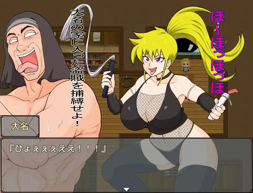 日系RPG汉化动态丨巨乳忍者1.2【20240417】 游戏截图 3