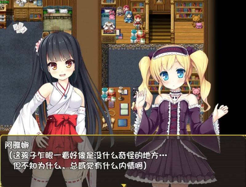 周年v1.0 汉化版【20230327】 游戏截图 4