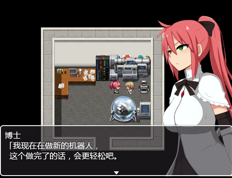 解谜调教RPG/汉化丨 守护战姬铃音 守護戦姫スズネ V2.35 --礼包码:197939【20250304】 游戏截图 5