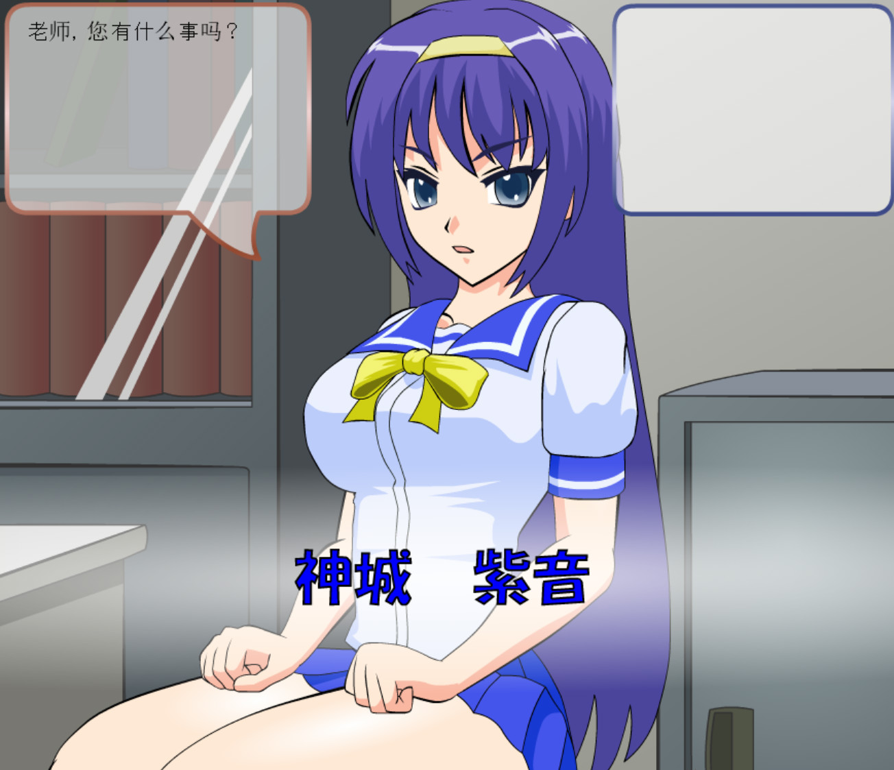 JSK-考试作弊少女的威逼方法 游戏截图 3
