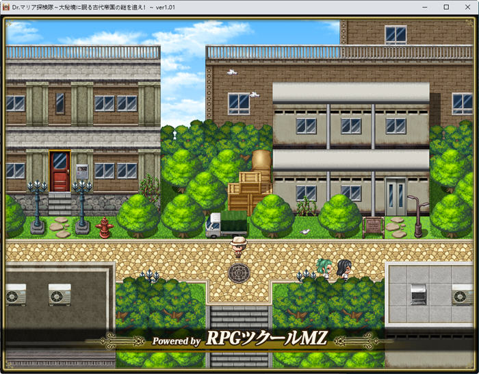 RPG/机翻/双端 | Dr.マリア探検隊/追寻沉睡在大秘境的古代帝国之谜 【20230513】 游戏截图 6