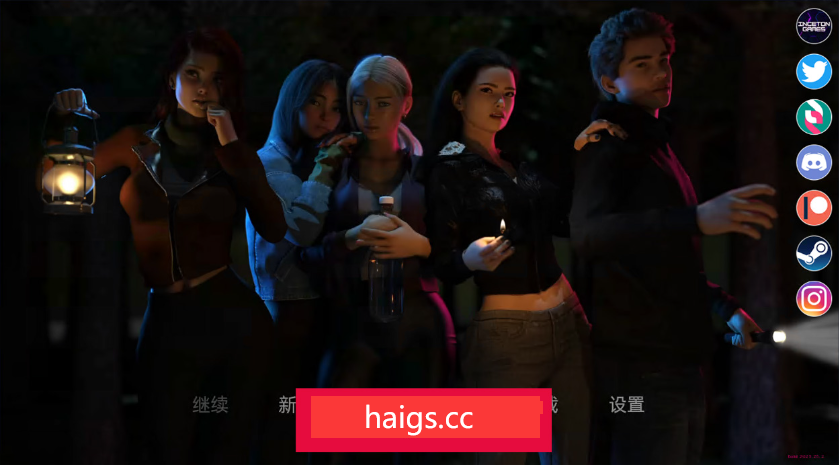 欲望诗句:沙克邦 LustyVerse Shackbang Part 1【20230327】 游戏截图 1