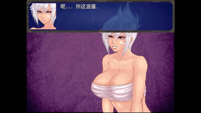 LOL诺克萨斯之夜 游戏截图 2