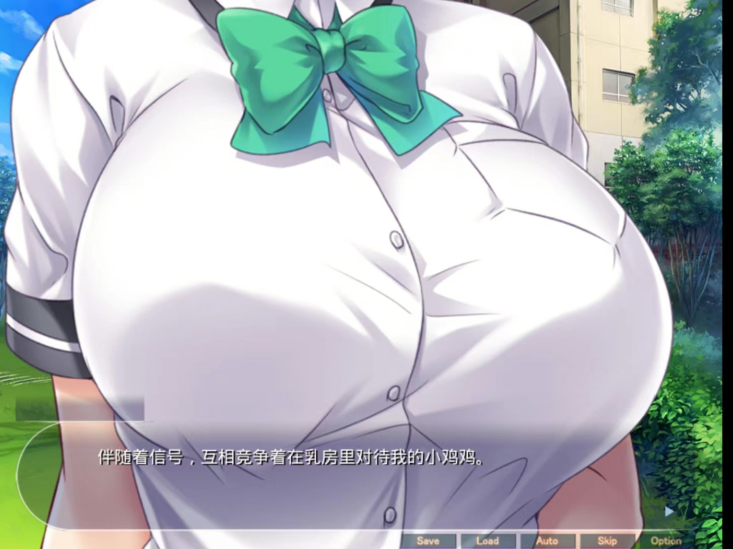 学园孕育:像猴子一样的快乐堕落生活!汉化版 游戏截图 4