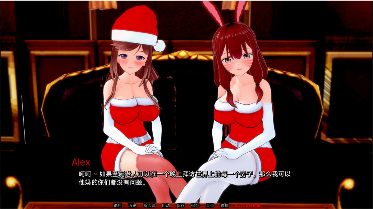 沙盒SLG汉化动态丨绝世情欲 Peerless Lust v0.26 Public丨【20230716】 游戏截图 2