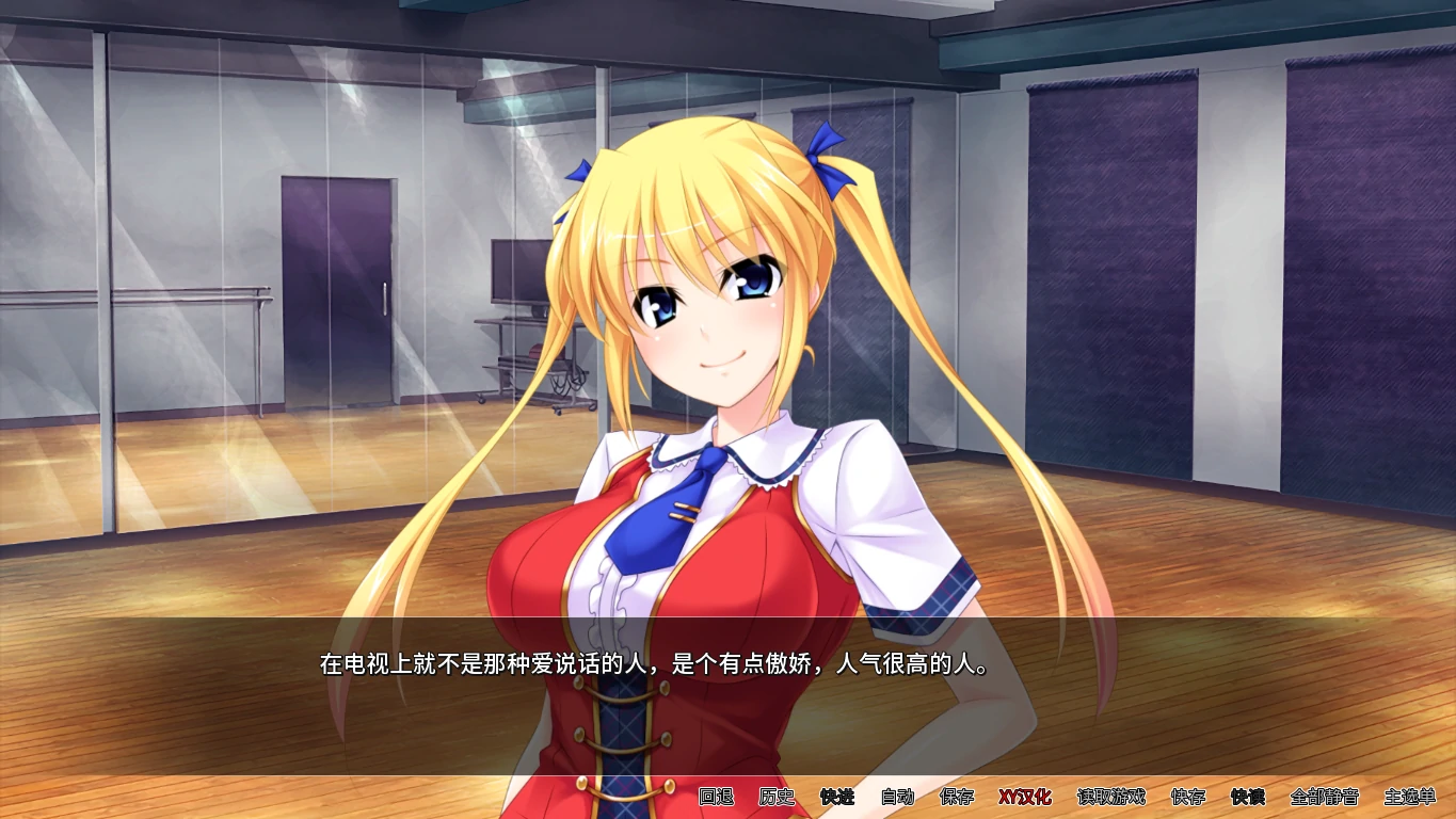 亚洲SLG/AI汉化/2D丨催眠偶像：最伟大的乳房Hypno Idols: Greatest Tits  v1.0.6【20240908】 游戏截图 8