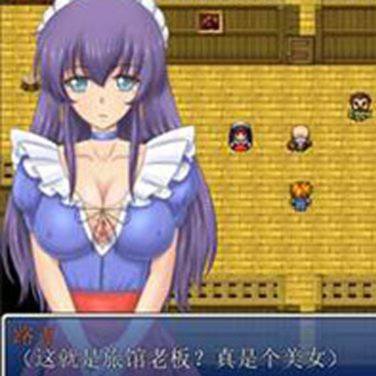 痴女杀手