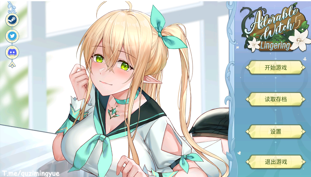 【RPG/19日更新/STEAM官中无码】Adorable Witch5 : Lingering Bui:11277420 游戏截图 7