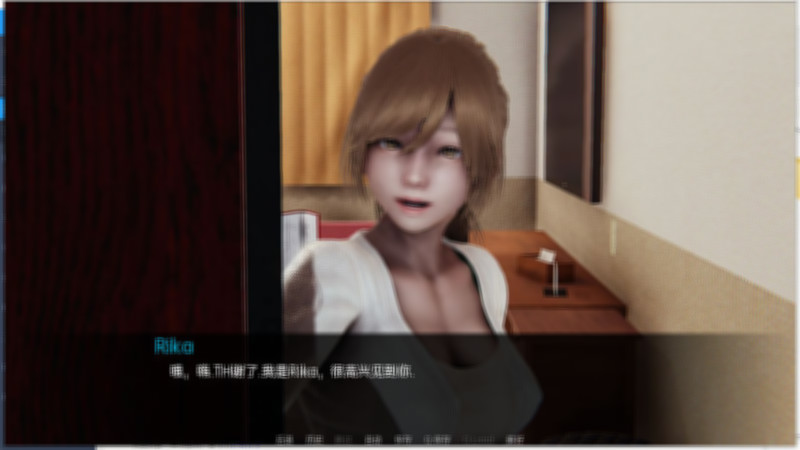 田中理香的大学生活:艺术生堕落史(The College Life of Rika Tanaka)v0.5 精翻汉化 游戏截图 2