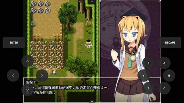 灾难实验室！STEAM官中破解版 游戏截图 5
