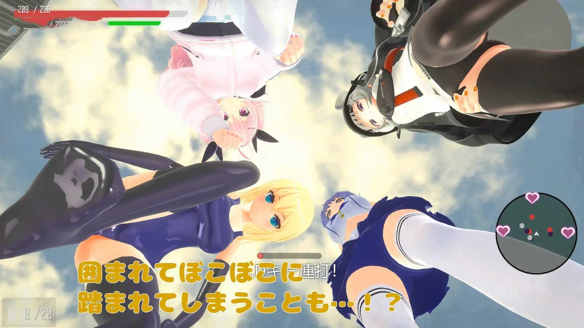 3D/官中丨 巨大娘抵抗軍/Resistance to Giantess  官方中文 【20250115】 游戏截图 5