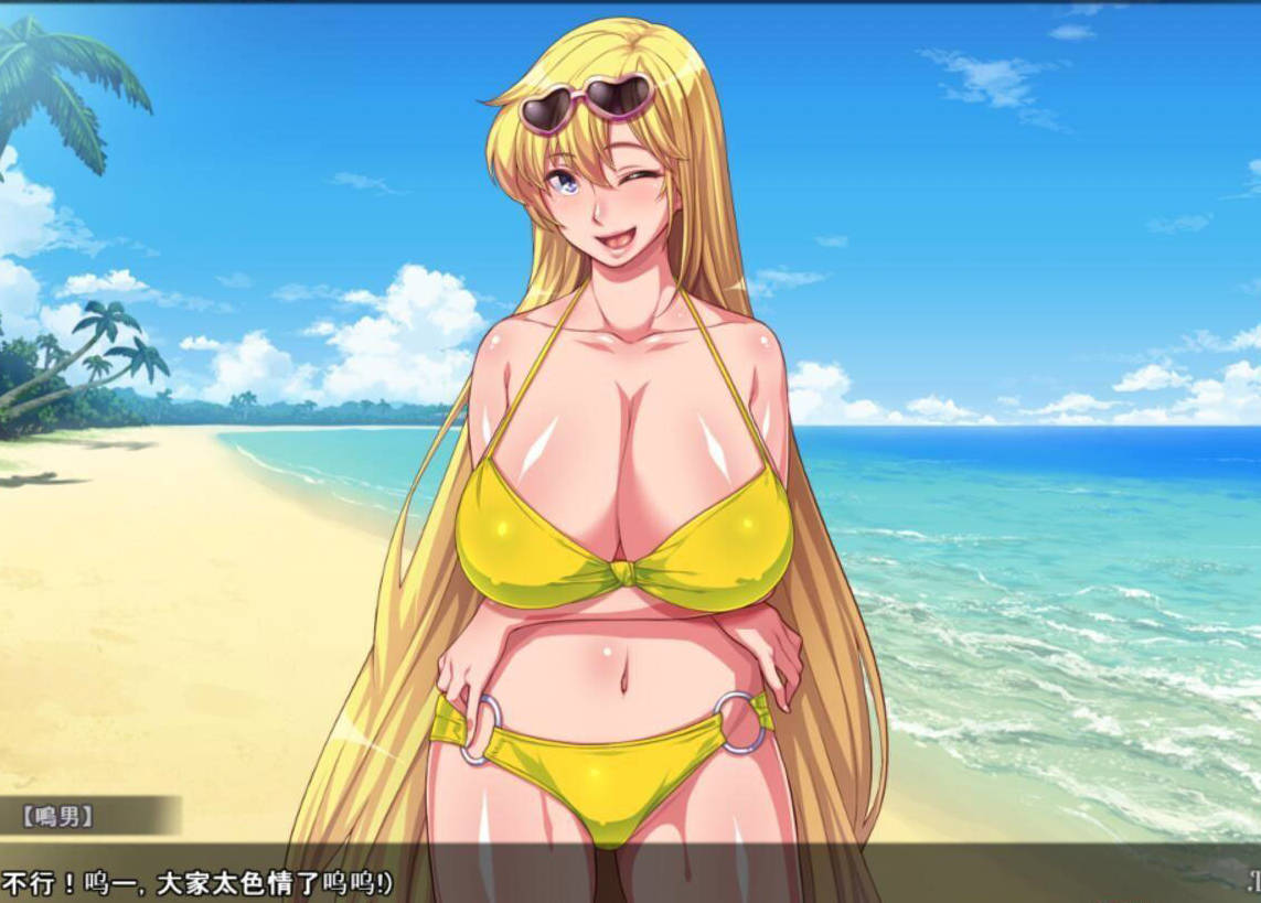 水手服美人妻战士~银婦归来R!云翻汉化版 游戏截图 2