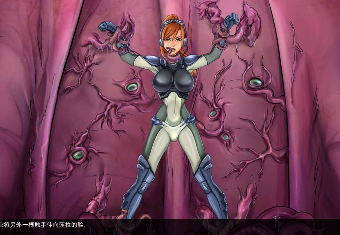 精品SLG官中无码/更新丨 SlutCraft Heat of the Sperm 星际碧池:燥热的精子V0.40 官方中文+全回想作弊【20240612】 游戏截图 5