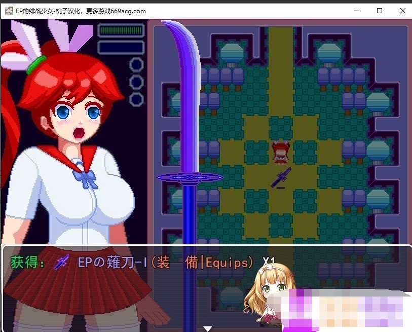 像素风EP的绯战少女 云翻汉化版【20230315】 游戏截图 5