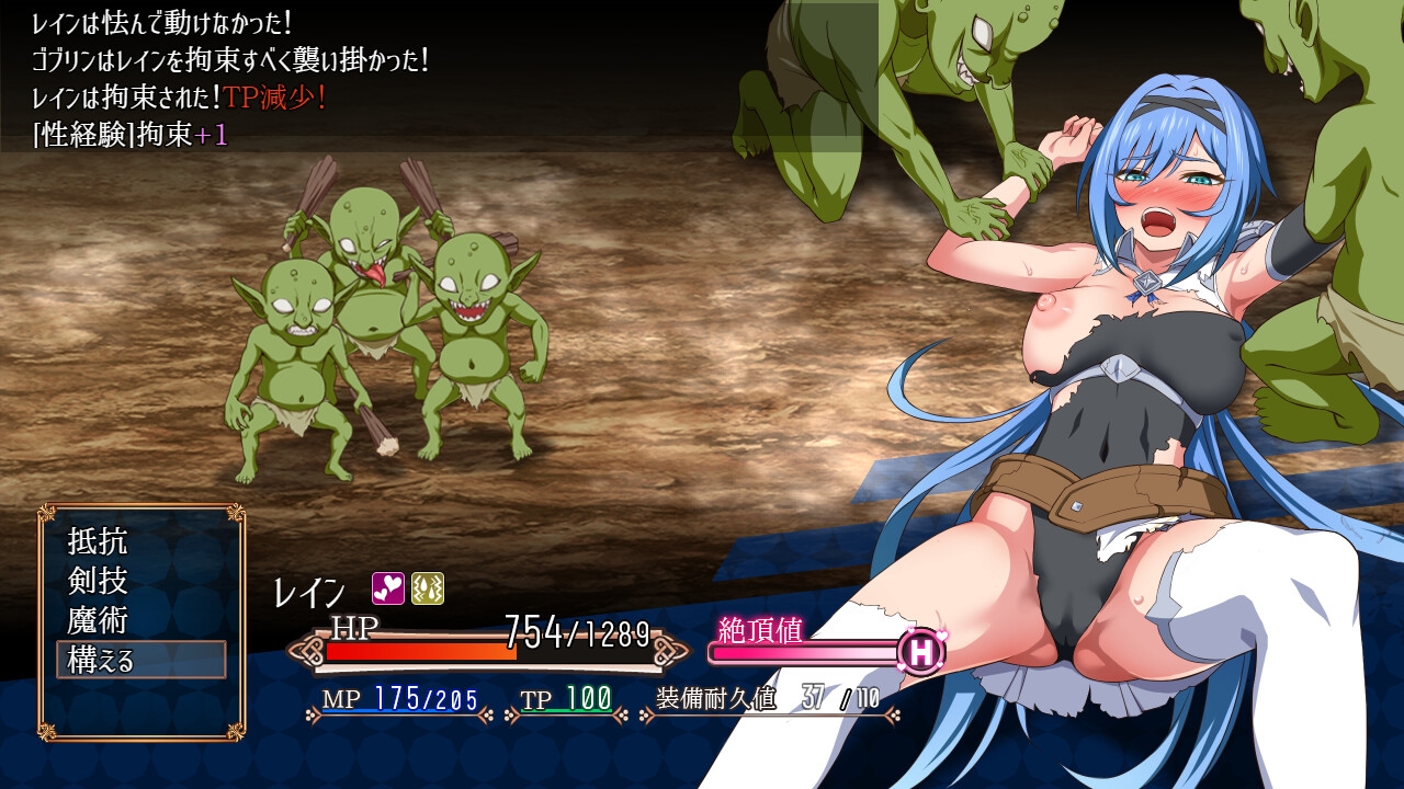 RPG/汉化/双端丨圣骑士堕落魔法/ ナイトメアナイト~聖なる騎士と堕欲の魔術 AI汉化版【20230902】 游戏截图 3