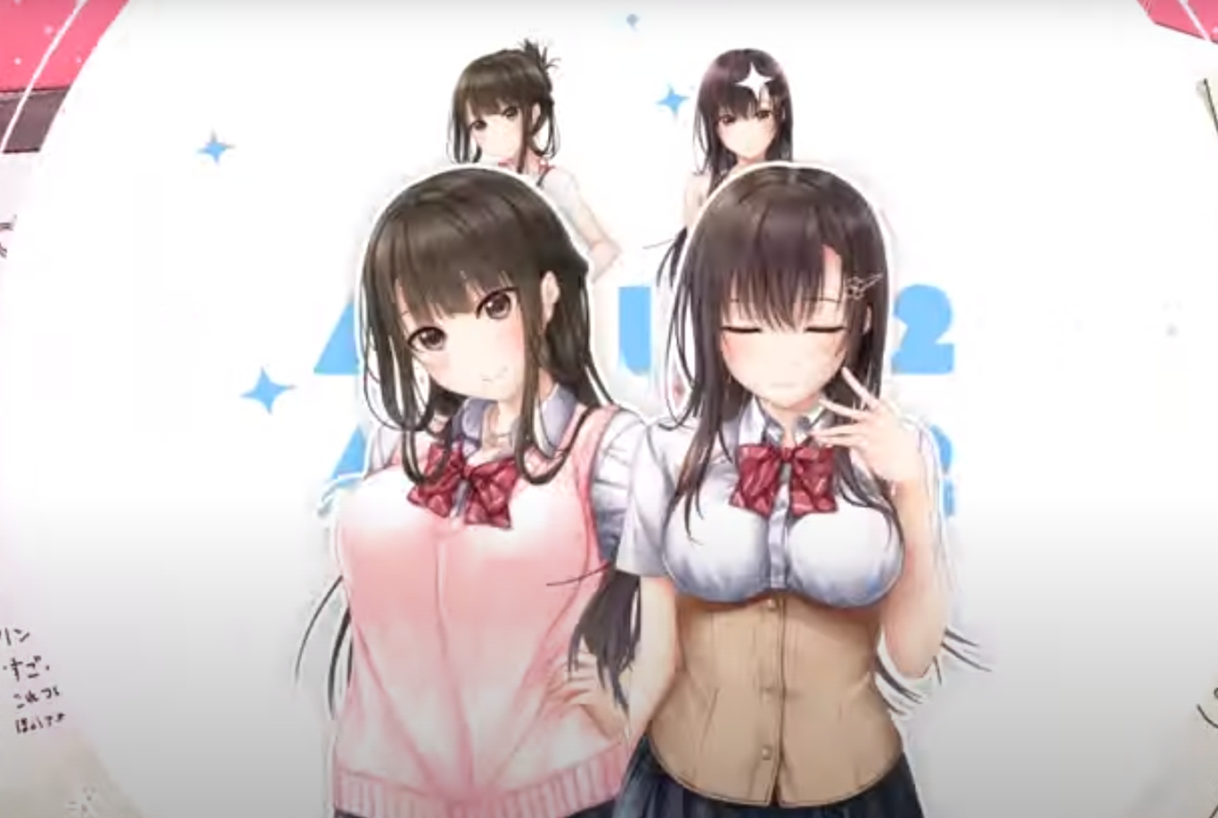 【生肉】アイキス2 游戏截图 1