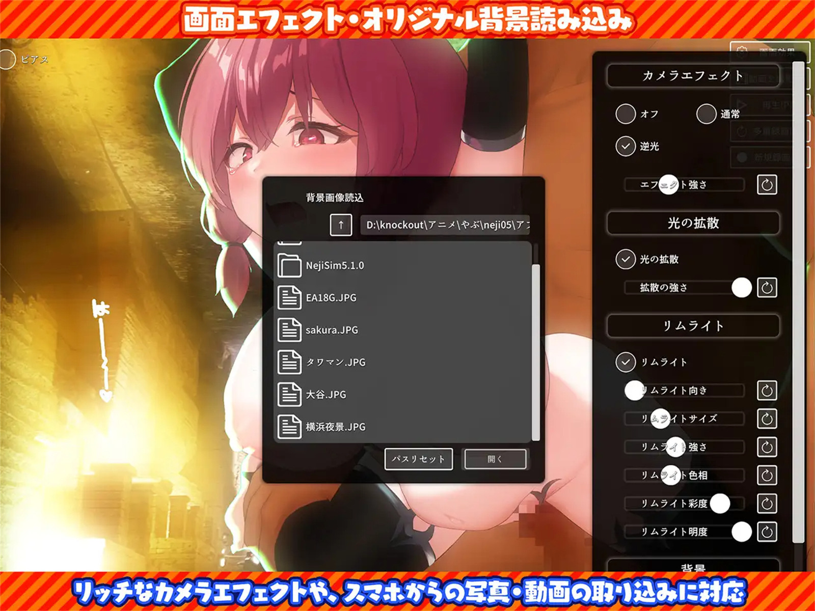 互动SLG/DL官中/新作/双端 丨 ネジ込みシミュレーターVol5 V1.01 【20230626】 游戏截图 7