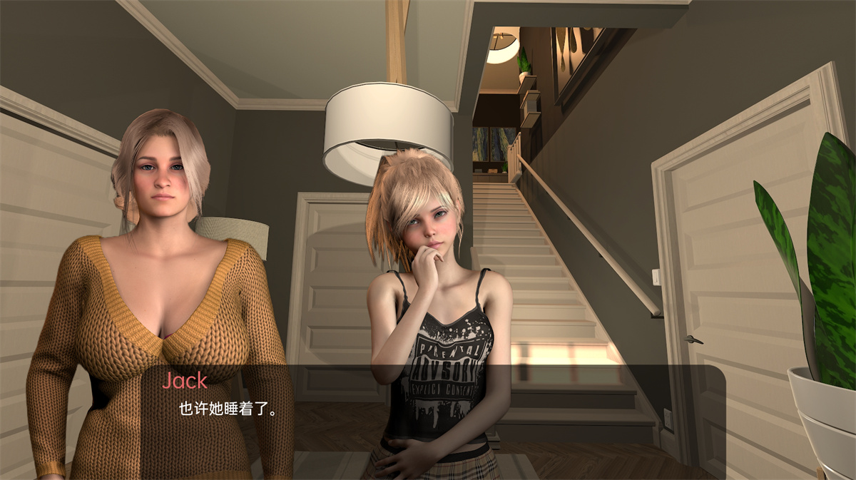 欧美SLG汉化丨为她服务In Her Service  v0.41【20240312】 游戏截图 6