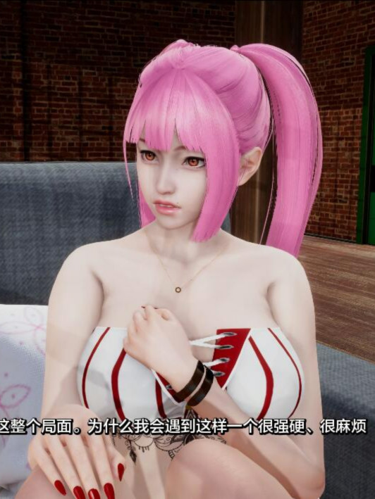 SLG/汉化/后宫/动态/双端丨项目：S.P.E.S  Project ：S.P.E.S v0.15 【20260626】