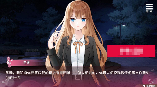 【互动SLG/中文/动态】千金的奴隶家家酒 V1.02 官方中文步兵版+全回想【1.9G/CV/新作】【20230502】 游戏截图 8