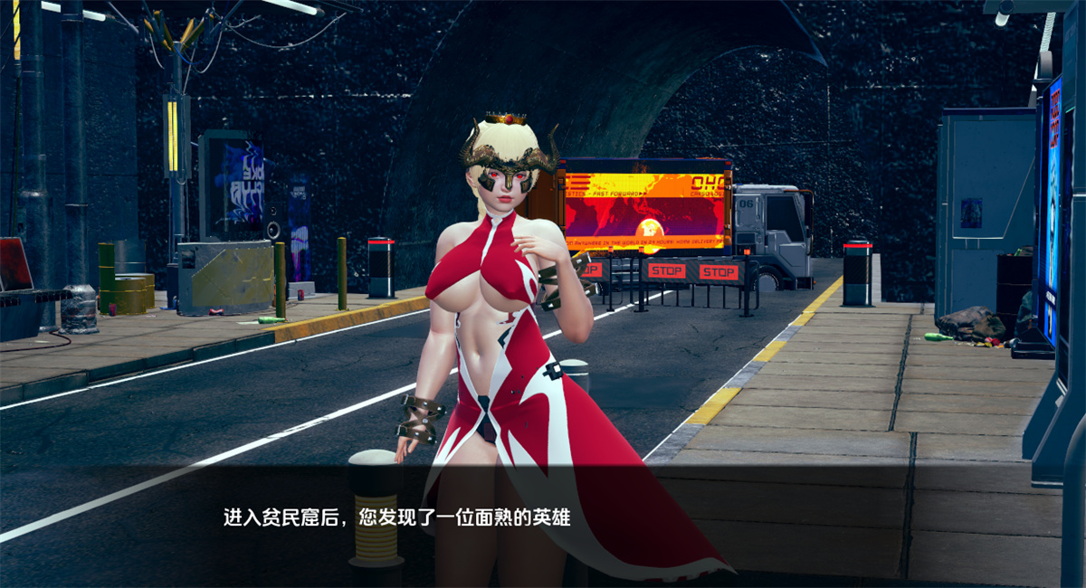 欧美SLG汉化动态丨英雄后宫 Harem of Heroes v0.004a【20240120】 游戏截图 4