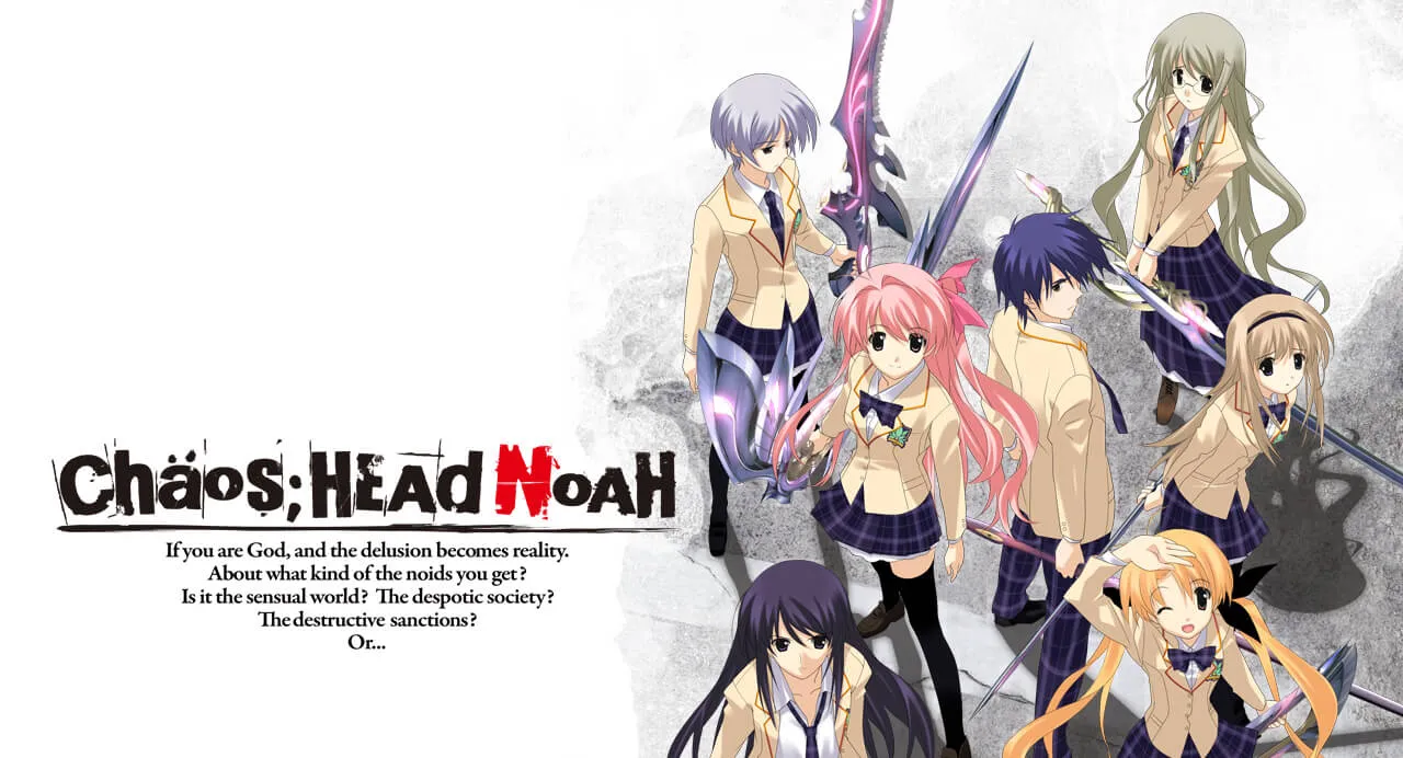 混沌之脑：诺亚（Chaos Head:Noah） 游戏截图 8