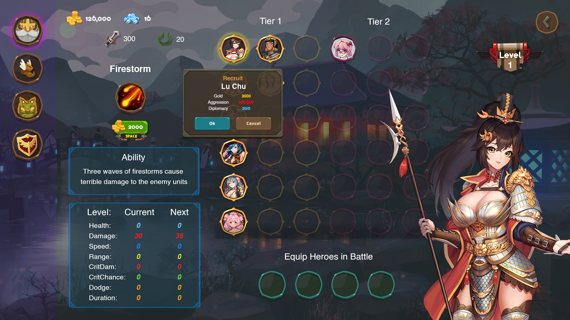 爱和战争: Warlord by Chance 官方中文步兵版★全CV【PC10月】 游戏截图 4