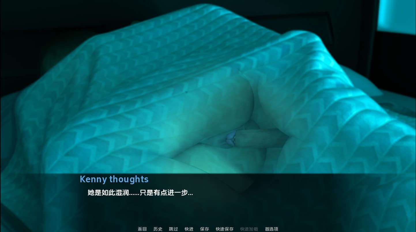 SLG/汉化丨 爱情恐惧症 Lovephobia v0.50 汉化版 【20250303】 游戏截图 4