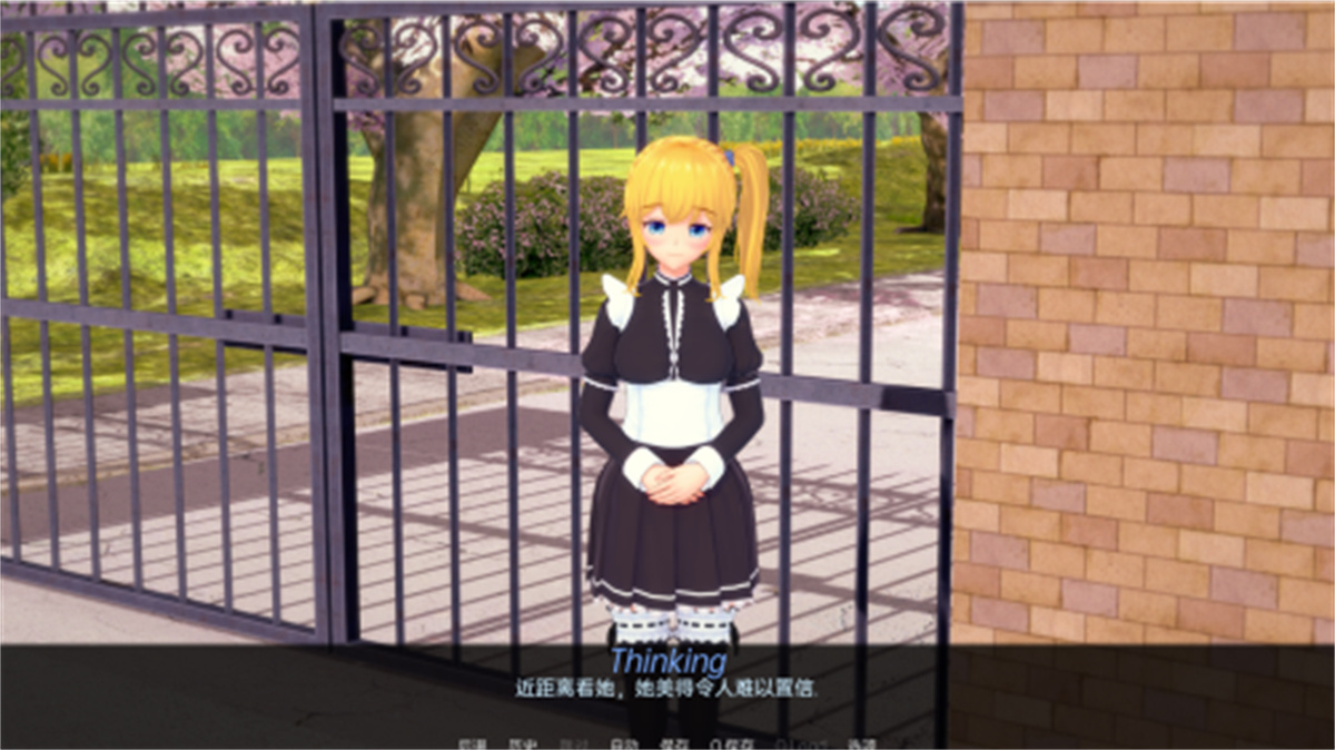 亚洲SLG汉化丨完全的女仆 Total Maidness v0.22B【20240227】 游戏截图 2