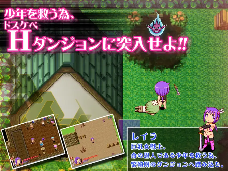 ACT/新作/有动画丨バースト♀バスターズ -堕ちる魔女と寝取りの魔物丨【20230715】 游戏截图 8