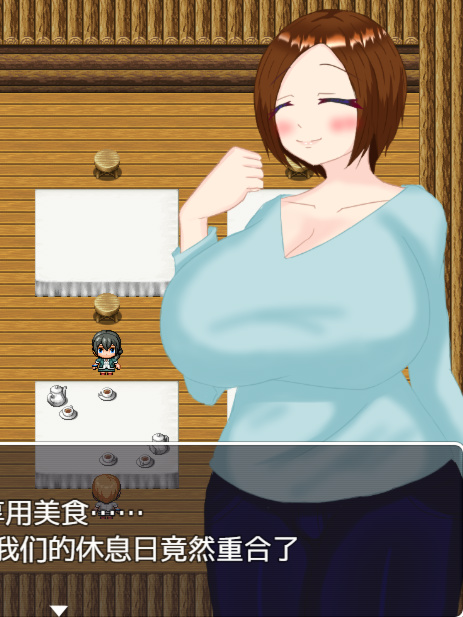 日系RPGAIGPT汉化丨ねとられにっきミルク 人妻が農場で家畜同様に搾乳されるお話 牛奶牧场1.0【20240308】