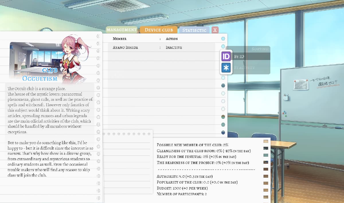 SLG/官中丨校园游戏/School Game Ver0.962 fix 10 官方中文版【20250308】 游戏截图 4