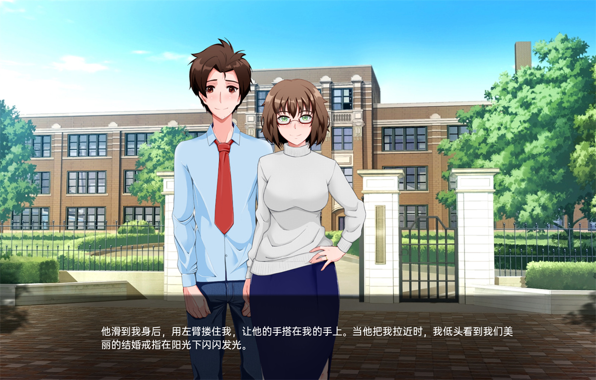 日系SLG汉化2D丨两位教授 翻页 翻开新的一页 Turning the Page v0.18.0【20240204】 游戏截图 3